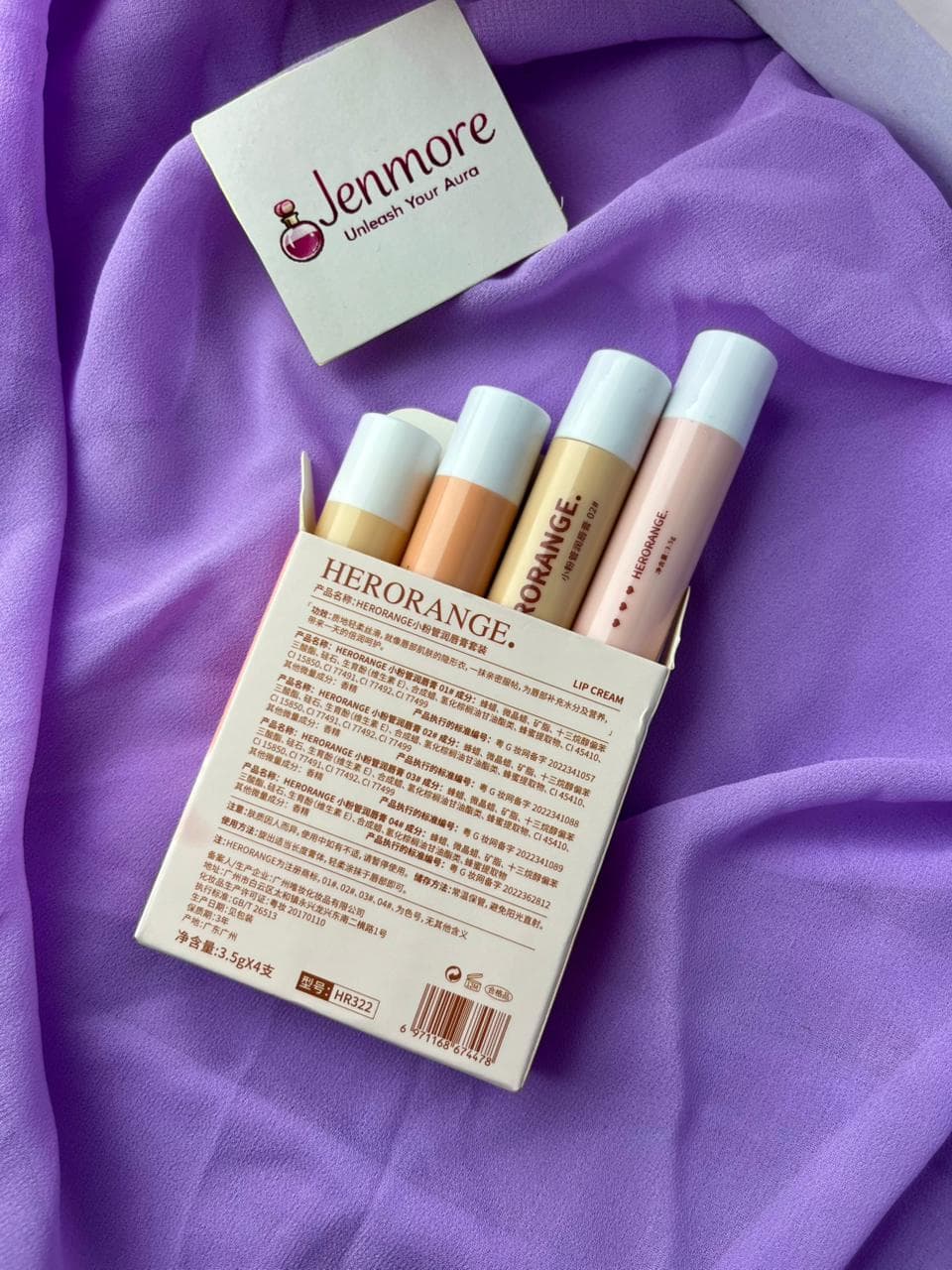 HERORANGE Small Powder Tube Lipstick & Hydrating Lip Balm 4-Piece Set